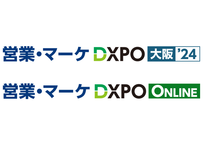 アララ メッセージ、2/27・28開催の「第2回 営業・マーケ DXPO 大阪'24」に出展 ‐150種類のHTMLテンプレートと生成AIを活用した件名提案機能でメールマーケティングを支援‐